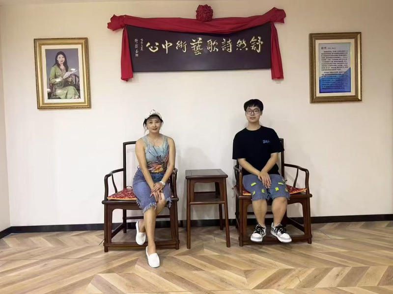 会长么文彭应邀参加著名诗人舒然诗歌朗诵会